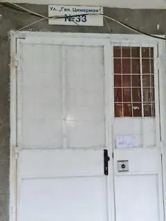 דירה Relax At Sea וארנה