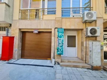 דירה Relax At Sea *